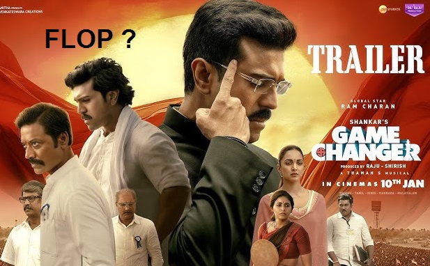 Game Changer Flop போல இருக்கே ? கலவையான விமர்சனங்களை முதல் நாளிலேயே பெற்றுள்ளது