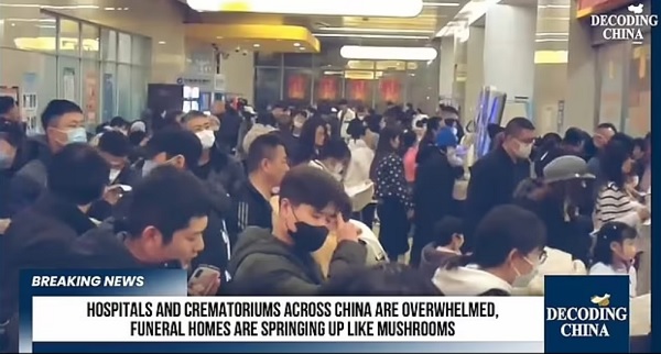 சீனாவில் முட்டி வழிந்து தற்போது அவுஸ்திரேலியாவுக்குள் புகுந்துள்ள HMPV-வைரஸ்: நிலமை மோசம் - Image 2 சீனாவில் முட்டி வழிந்து தற்போது அவுஸ்திரேலியாவுக்குள் புகுந்துள்ள HMPV-வைரஸ்: நிலமை மோசம் - Image 2