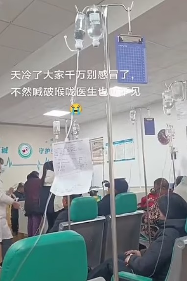 சீனாவில் முட்டி வழிந்து தற்போது அவுஸ்திரேலியாவுக்குள் புகுந்துள்ள HMPV-வைரஸ்: நிலமை மோசம் - Image 4 சீனாவில் முட்டி வழிந்து தற்போது அவுஸ்திரேலியாவுக்குள் புகுந்துள்ள HMPV-வைரஸ்: நிலமை மோசம் - Image 4