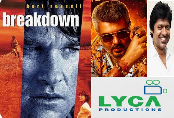 ENGLISH-படம் போல எடுங்கள் என்று சொல்லிச் சொல்லியே தலையில் மண்ணைப் போட்ட அஜித் !