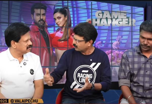 S. J. Suryah வின் கேரக்டர் பட்டையை கிளப்பியுள்ளது Game Cnager படத்தின் திரை விமர்சனத்தில் குழப்பிய வலைப்பேச்சு பிஸ்மி