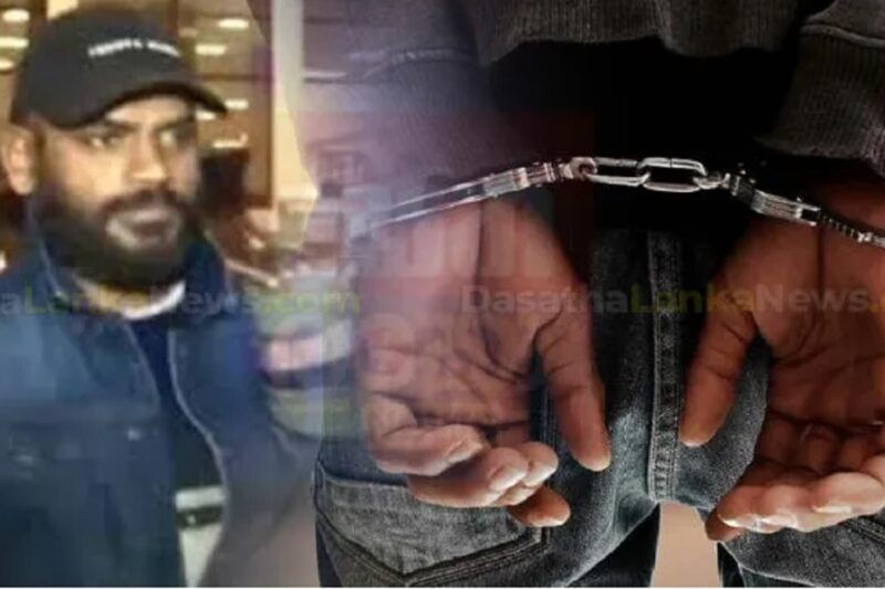 Rotumba Amila arrested in Russia: பாதாள உலக தலைவன் ரஷ்யாவில் கைது !