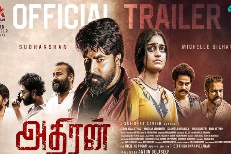 மிசேல் தில்ஹாராவின் முதல் தமிழ் படம் “அதிரன்” வெளியாகிறது!