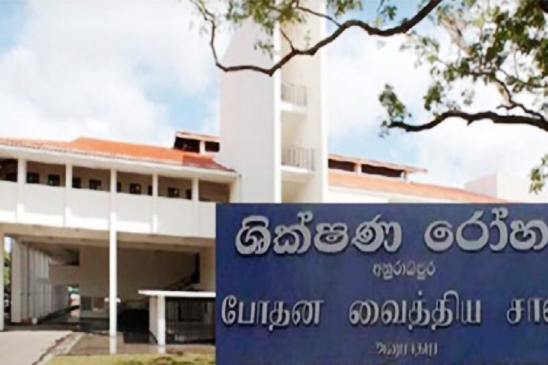 போலீஸ் அதிரடி: மருத்துவமனை பாலியல் வழக்கில் சந்தேக நபர் மேலும் கைது