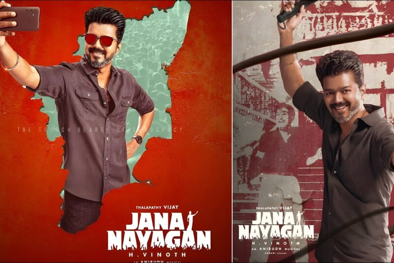 “Jana Nayagan” OTT Rights : விஜய்யின் “ஜன நாயகன்” OTT உரிமைகள் கைப்பற்றிய நிறுவனம் எது?