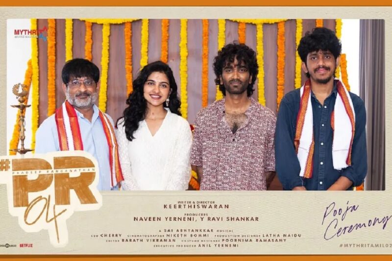 ‘டிராகன் பாய்’ வருகிறான்! – மித்ரி மேக்கர்ஸின் மாஸ் இருமொழிப் படம்!