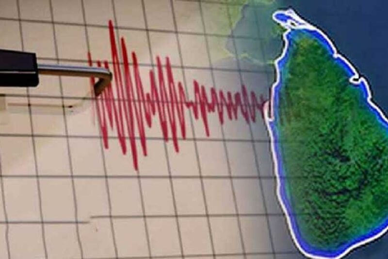 கடும் நிலநடுக்கம் பதிவு – சுனாமி எச்சரிக்கையால் மக்கள் அச்சம்!