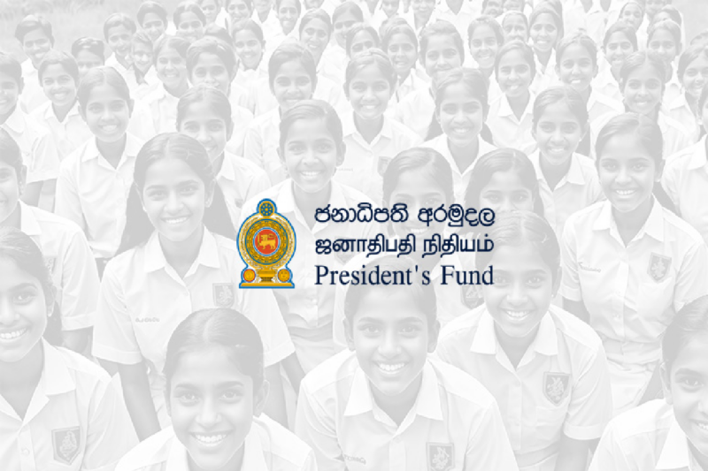 முன்னாள் அமைச்சர்களும் எம்.பி.க்களும் CIDயிடம் சிக்கிக்கொண்டார்களா?