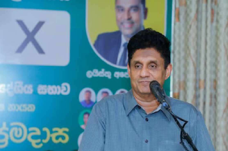 பங்குச் சந்தை வீழ்ச்சிக்கு அரசின் பதிலளிக்காத போக்கு காரணம் – எதிர்க்கட்சி தலைவர் குற்றஞ்சாட்டல்