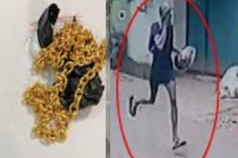 திருடிய தங்கச் சங்கிலியை விழுங்கிய நபர் – மருத்துவ பரிசோதனைக்கு உத்தரவு!