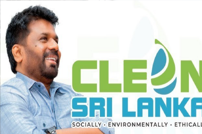 ஏப்ரல் மாதத்தில் ‘கிளீன் ஸ்ரீலங்கா’ திட்டத்தின் கீழ் பல புதிய திட்டங்கள் தொடங்குவதற்கான அறிவிப்பு