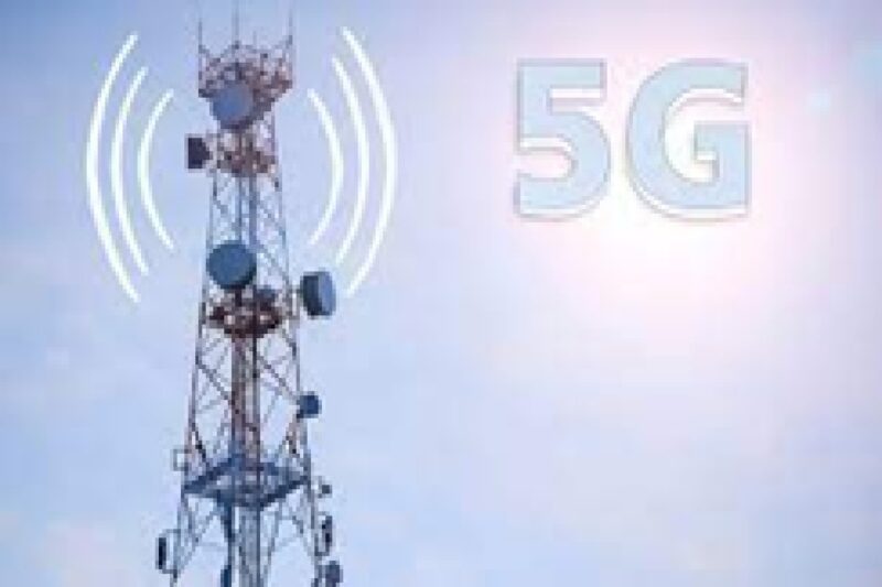 5G தொலைத்தொடர்பு கோபுரத்துக்கு மக்கள் கடும் எதிர்ப்பு!