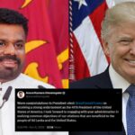 ரம் போட்ட வரிக்கு அடி பணிந்த ஸ்ரீலங்கா அரசு: கச்சா எண்ணையை பெற முடிவு !