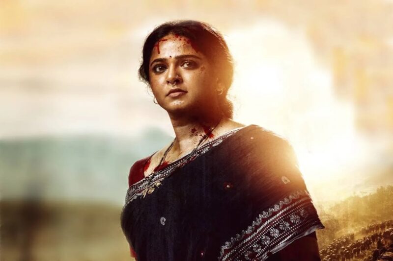 ரசிகர்களுக்கு ஏமாற்றம்! அனுஷ்காவின் ‘காட்டி’ ரிலீஸ் மீண்டும் ஒத்திவைப்பு