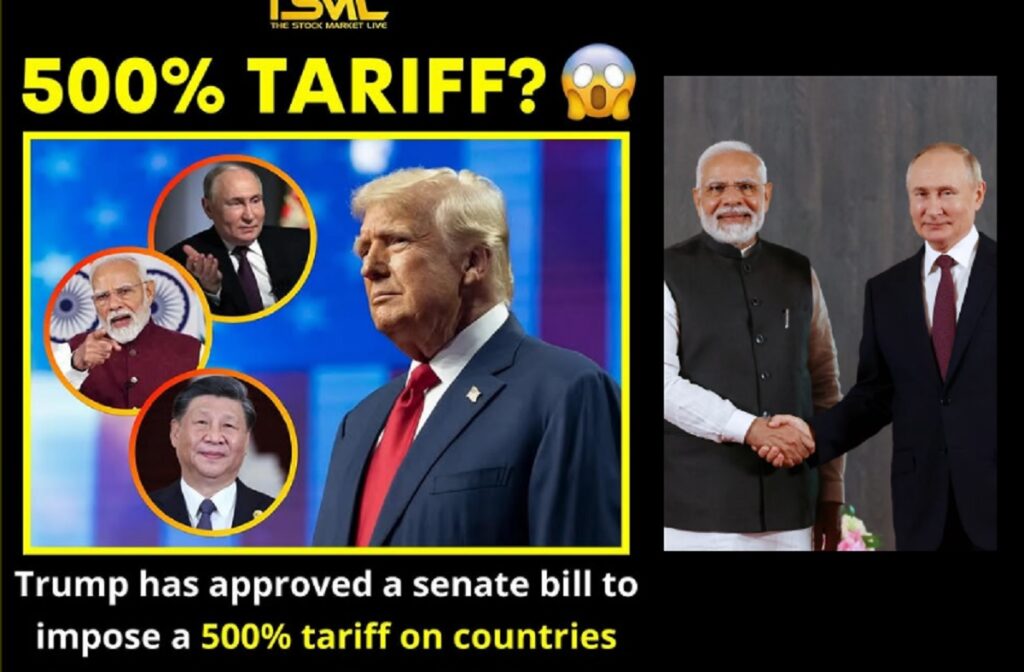 இந்தியாவுக்கு 500% விகித TAX விதிக்க உள்ள ரம்- திண்டாடப் போகும் உலகம் !