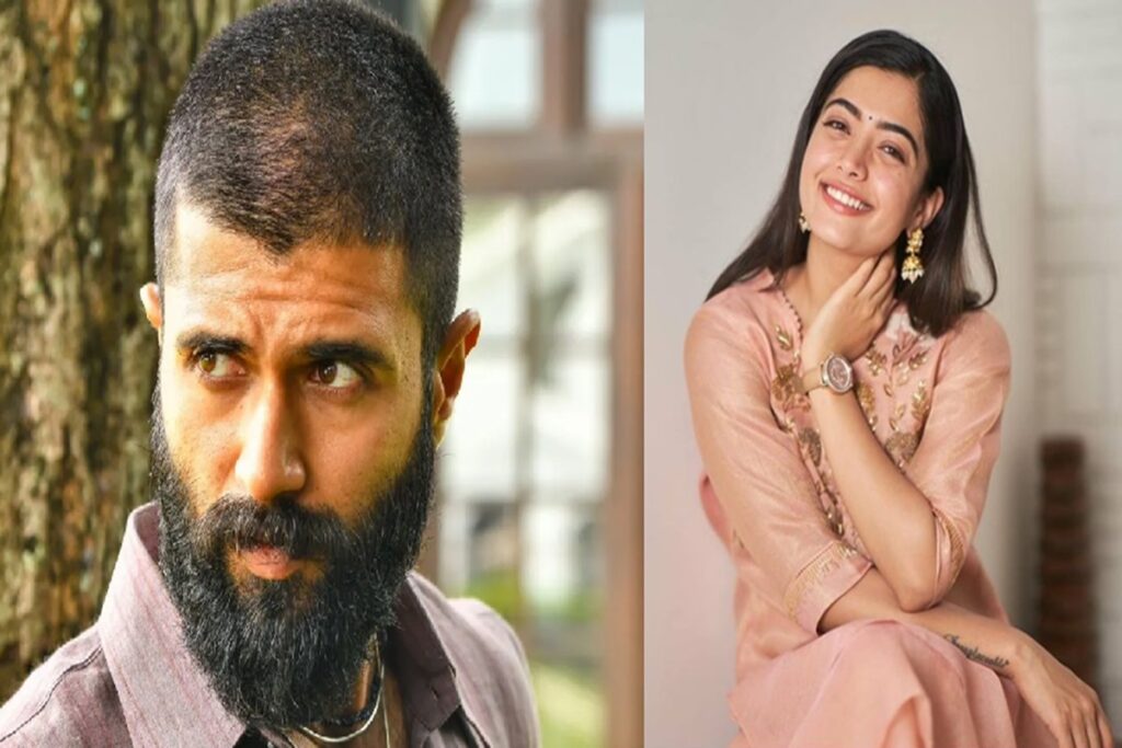 ரஷ்மிகாவுக்கு விஜய் தேவரகொண்டா மீது அப்படியொரு ஆசையா?