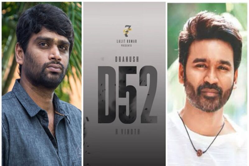 தளபதிக்கு அடுத்து வினோத்தின் மெகா கூட்டணி இவரோடுதானா?