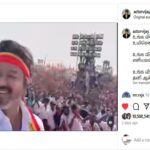 பிரம்மாண்ட சாதனை! சினிமாவைத் தாண்டி இன்ஸ்டாகிராமிலும் மாஸ் காட்டிய தளபதி விஜய்!