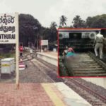 காங்கேசன் துறையில் கால் துண்டான துன்பம் ரயில் நிலையத்தில் சோகம் !