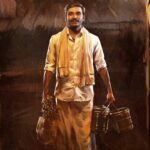 4 இட்லிகளுக்காக தனுஷ் பட்ட கஷ்டம்… மேடையில் நெகிழ்ந்து பேசிய நடிகர்!