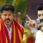 திமுகவின் 100 இடங்களை TVK விஜய் கைப்பற்றுவார்: உளவுத்துறை REPORTல் ஸ்டாலின் குழப்பம் !