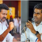 விஜய் வந்தா தமிழக அரசியல் மாறும்: அண்ணாமலை பேட்டி!