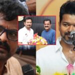 விஜயை நாறடிக்க திமுக வாங்கியுள்ள நபர் தான் போஸ் வெங்கட்: இத்தனை கோடியா ?