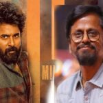 சிவகார்த்திகேயன்-முருகதாஸ் கூட்டணி மீண்டும் இணைகிறதா?