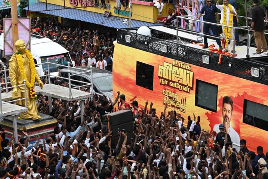 விஜய்யின் பிரச்சார சுற்றுப்பயணத்தில், திருவாரூரில் நடந்த நிகழ்வு, தற்போது பரபரப்பை ஏற்படுத்தியுள்ளது!