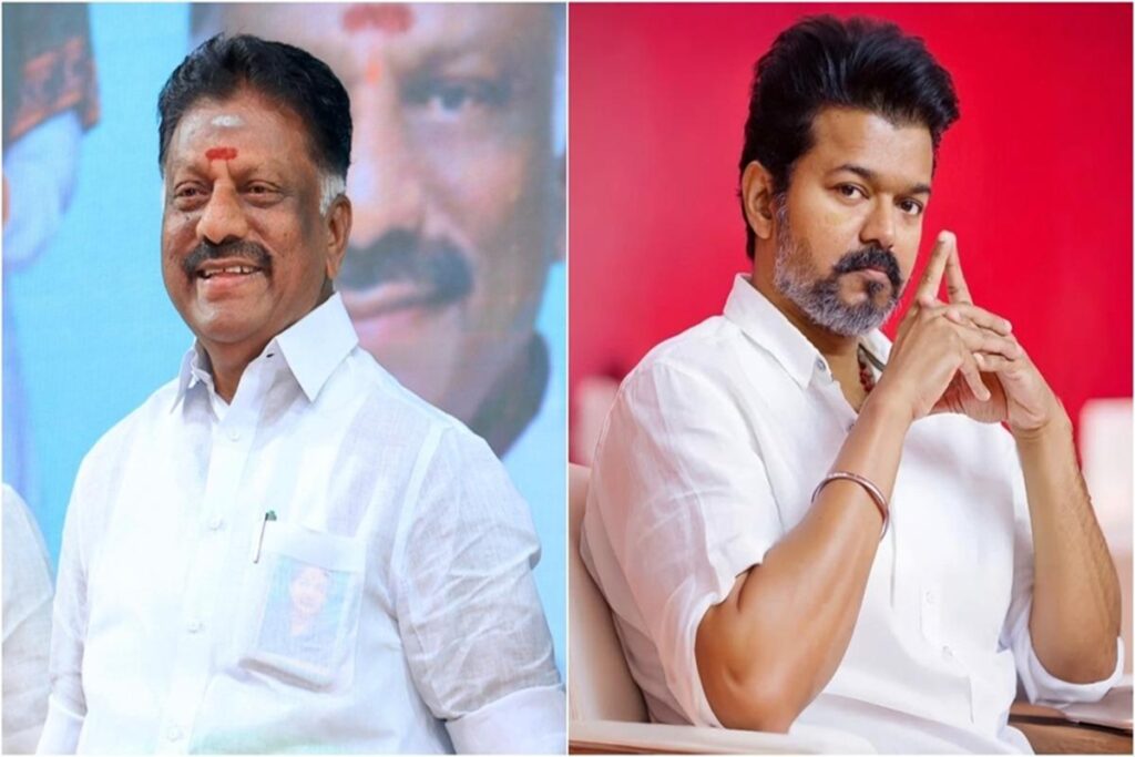 ஓபிஎஸ்-விஜய் கூட்டணி ரகசியம் அம்பலமா? பரபரப்பான பதிலால் அதிர்ந்த அரசியல் களம்!