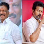 ஓபிஎஸ்-விஜய் கூட்டணி ரகசியம் அம்பலமா? பரபரப்பான பதிலால் அதிர்ந்த அரசியல் களம்!