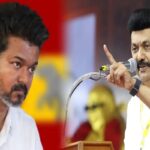 முதல்வர் குற்றச்சாட்டுக்குப் பின்னரும்  அமைதி காக்கும் தவெக தலைவர் விஜய்: அரசியல் நகர்வுகள் என்ன?