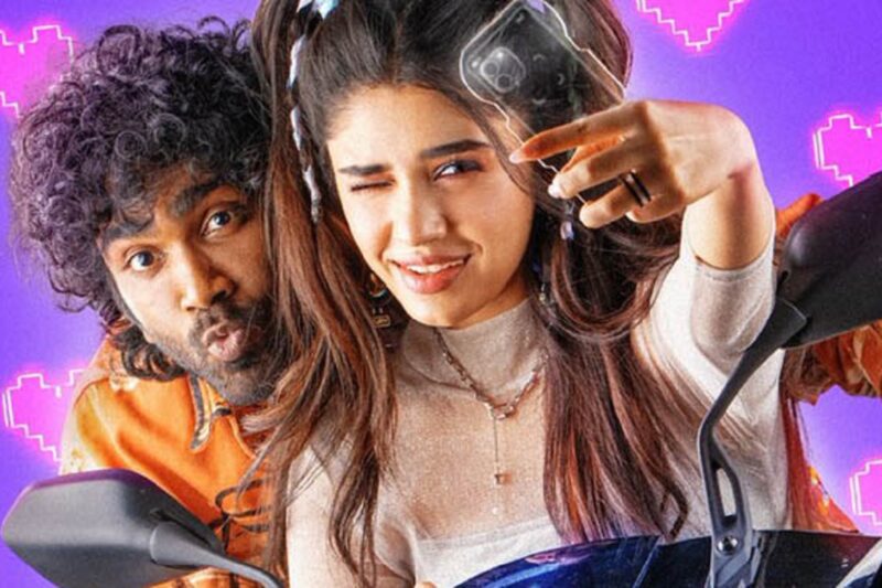 அனிருத்தின் இசையில் ‘லவ் இன்சூரன்ஸ் கம்பெனி’ இரண்டாவது பாடல் ‘பட்டுமா’ வெளியீடு!