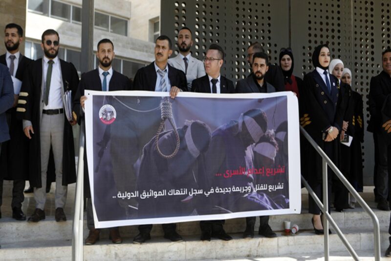 “பாலஸ்தீனிய மக்களுக்கு எதிரான இஸ்ரேலிய தீவிரவாதம் மற்றும் குற்றச் செயல்களின் புதிய வடிவம்”