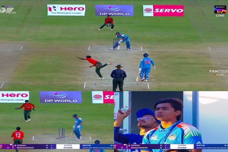 கண்முன் நிகழ்ந்த படுதோல்வி! சூப்பர் ஓவரில் சூர்யவன்ஷி எங்கே? கேப்டன் செய்த மகா தவறு! (VIDEO)