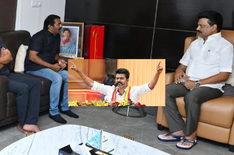 தொண்டரே சீமானை நோக்கி கெட்ட வார்த்தையால் திட்டிய தருணம்: இவர் அரசியல் எங்கே செல்கிறது ?