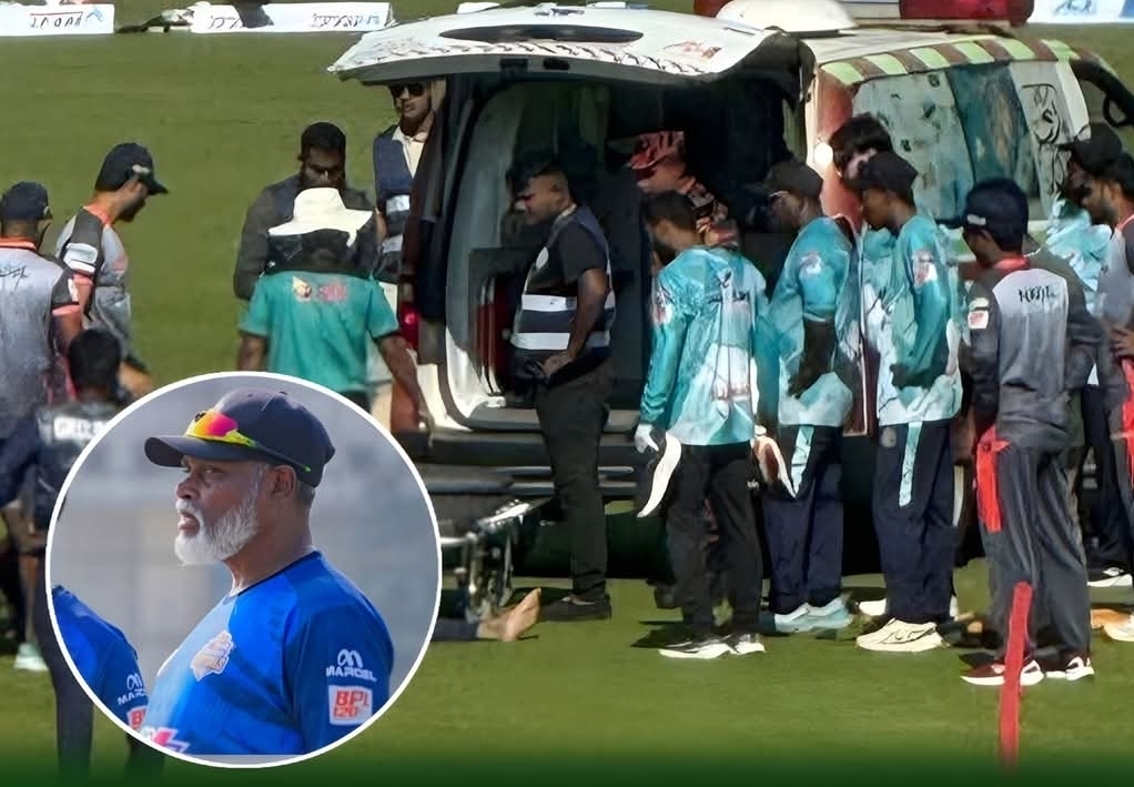 பிபிஎல் மைதானத்தில் சோகம்: விளையாட்டு தொடங்கும் முன் நேர்ந்த விபரீதம்.