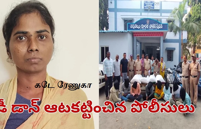 “Lady Don காடே ரேணுகா” இவர் தான்: யாழ்ப்பாணம் வரை கஞ்சா கொண்டு வந்த மாஃபியா ராணி