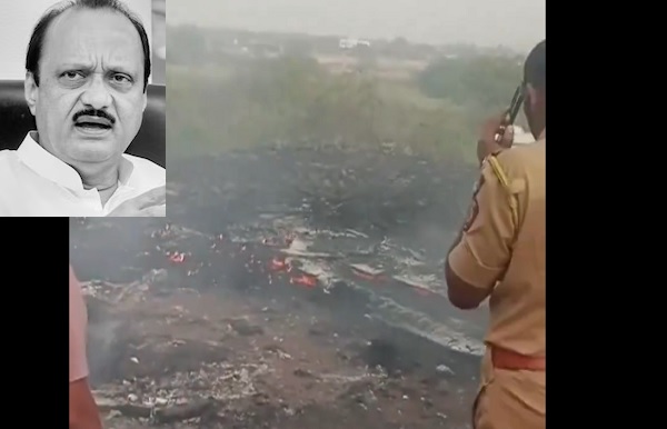 BREAKING NEWS : PLANE -CRASH  மகாராஷ்டிரா துணை முதலமைச்சர் அஜித் பவார் காலமானார்.. (VIDEO)
