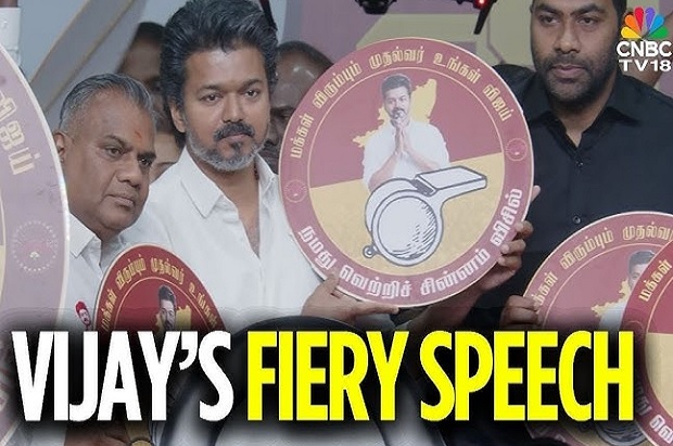 நாங்கள் தனித்தே போட்டியிட்டு வெல்வோம்: TVK விஜய் அதிரடி அறிவிப்பு!