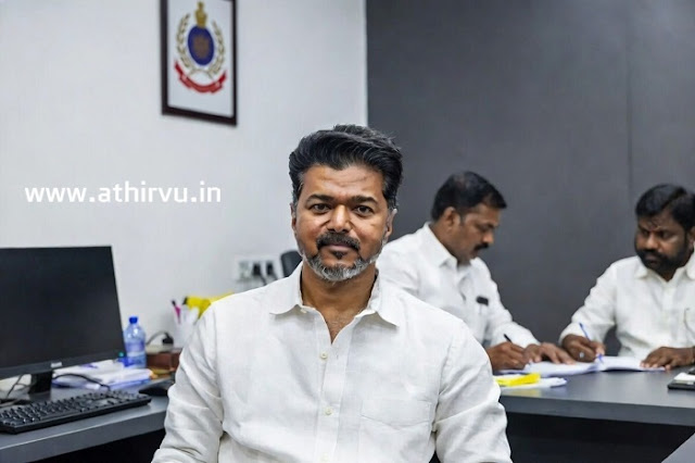 குடிநீர் பாட்டில்களை எறிந்த நேரம் கூட உங்களுக்கு தெரியவில்லையா ? CBI- விஜயிடம் கேள்வி !