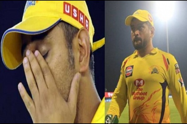 தோனிக்குக் காயம்:  ‘தல’ விளையாடமாட்டார் சிஎஸ்கே ரசிகர்களுக்குப் பேரதிர்ச்சி