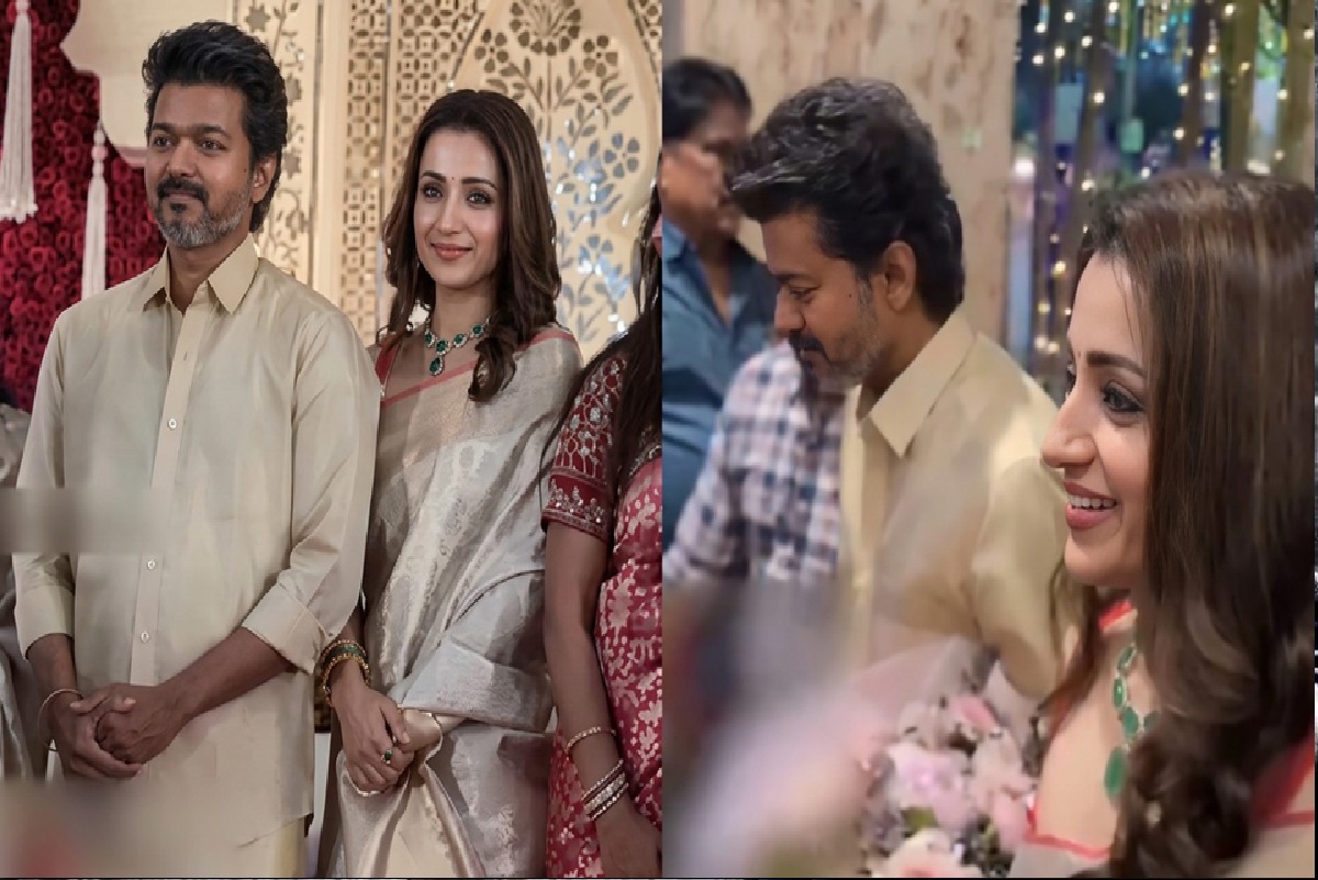 ஜோடியாக காரில் வந்த விஜய் – த்ரிஷா: திருமண விழாவில் வைரல் காட்சி
