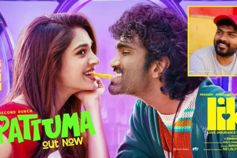 நான் ஒரு மொக்க பீஸ் என்று சொல்லாமல் சொன்னார்கள்: LIK பட விழாவில் விக்னேஷ் !