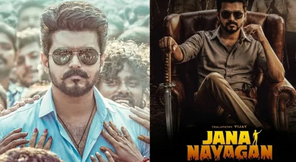 விஜய் ரசிகர்களுக்கு அடுத்த ‘ஷாக்’! – ஜனநாயகன் ரிலீஸ் இல்லை? விநியோகஸ்தரின் அதிரடி அறிவிப்பால் ரசிகர்கள் கவலை