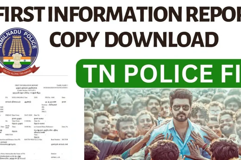 “ஜன நாயகன் லீக்” 21 பேர் மீது அதிரடியாக FIR போட்ட தமிழக பொலிசார் !