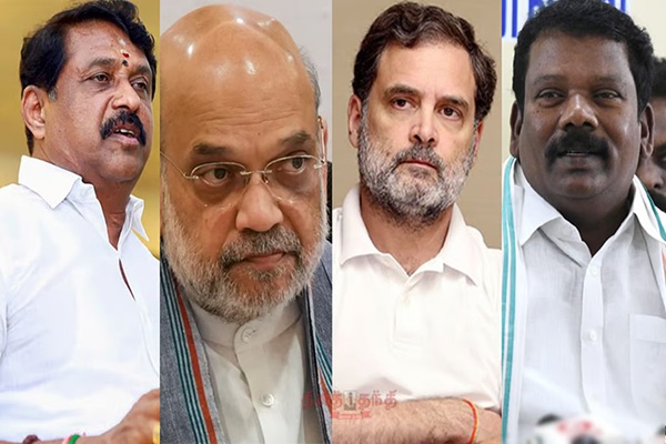 வேட்புமனு தாக்கலுக்கு முன்பேயே காங்கிரஸ், பா.ஜ.க. இடையில் வெடித்த பிரச்சினை..?