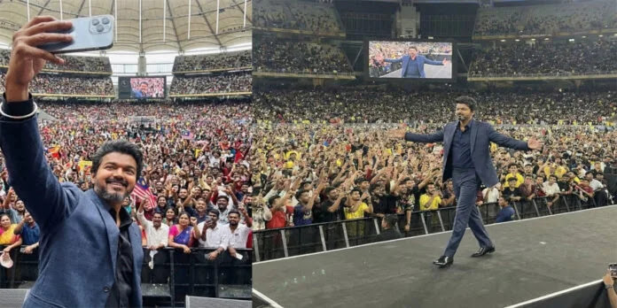 “மீண்டும் நடிக்க வாருங்கள் விஜய்!” மலேசியாவில் 75,000 ரசிகர்கள் முழக்கம்!