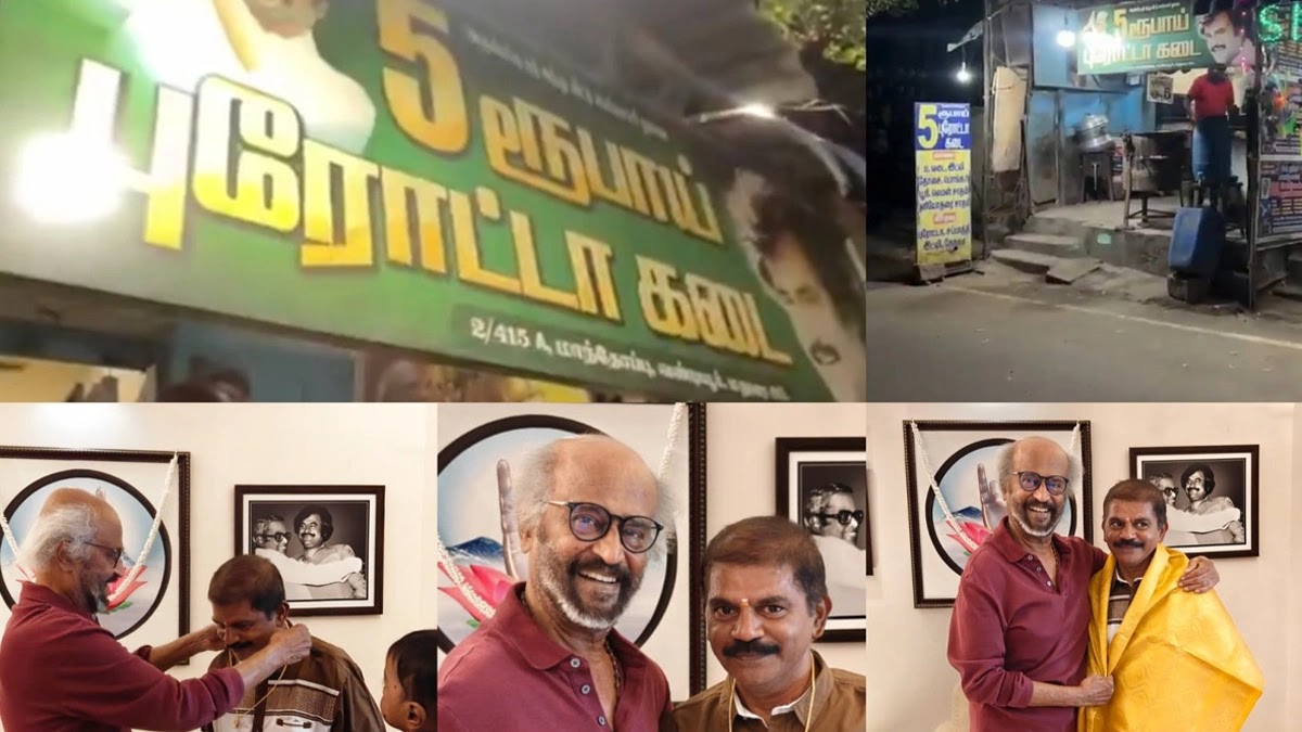 5 ரூபாய் பரோட்டா தந்த அதிர்ஷ்டம்: ரசிகருக்கு ரஜினி போட்ட ‘தங்க’ ஆர்டர்!