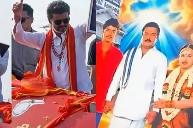 விஜய் சங்கீதா போட்டோவை காட்டிய ரசிகன்: ஏக்கத்துடம் பார்த்த விஜய் !